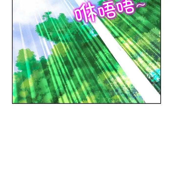 第39話