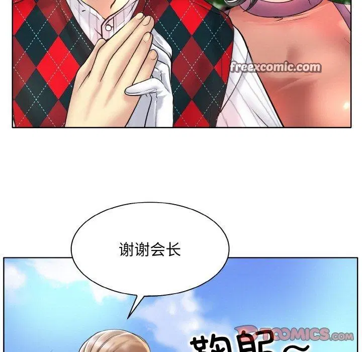 第39話