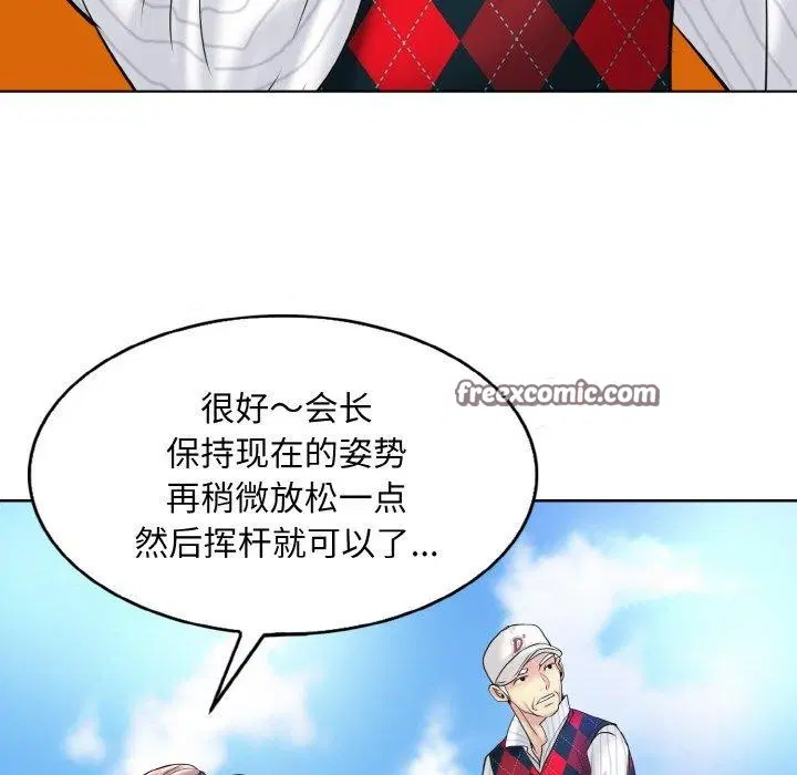 第39話
