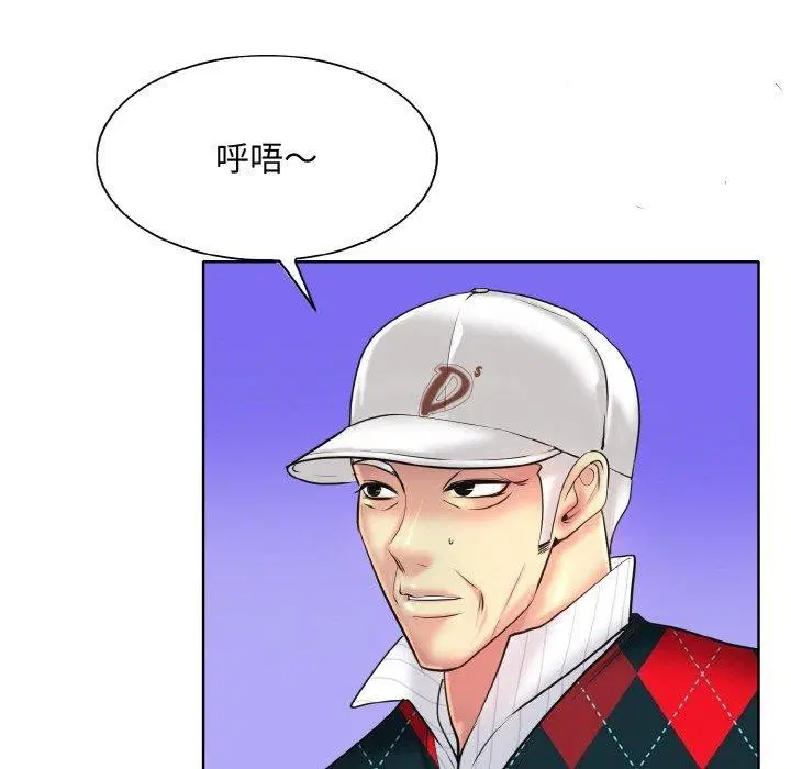 第39話