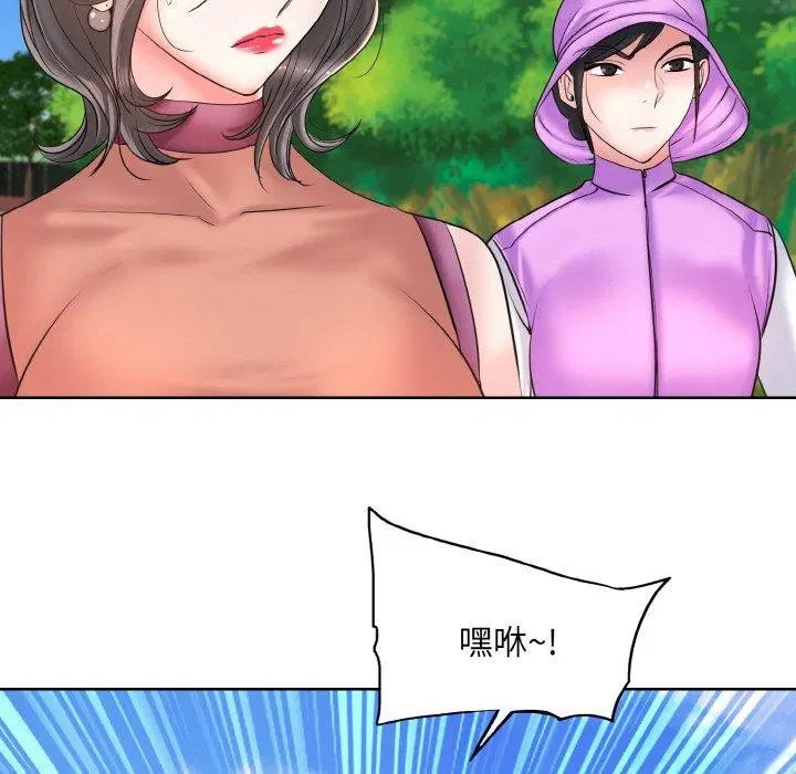 第39話