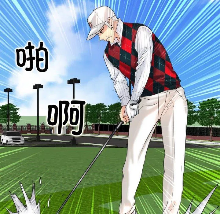 第39話