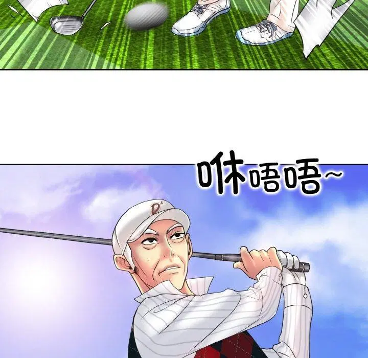 第39話