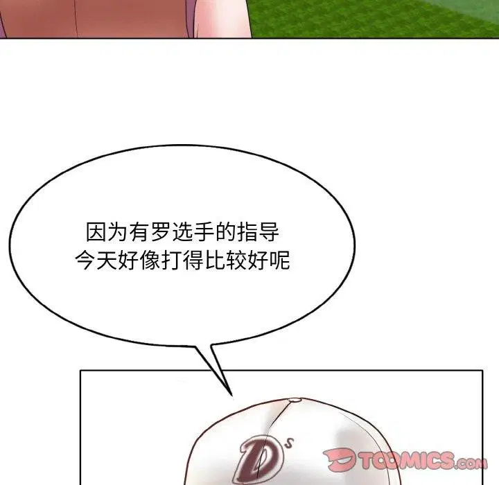 第39話