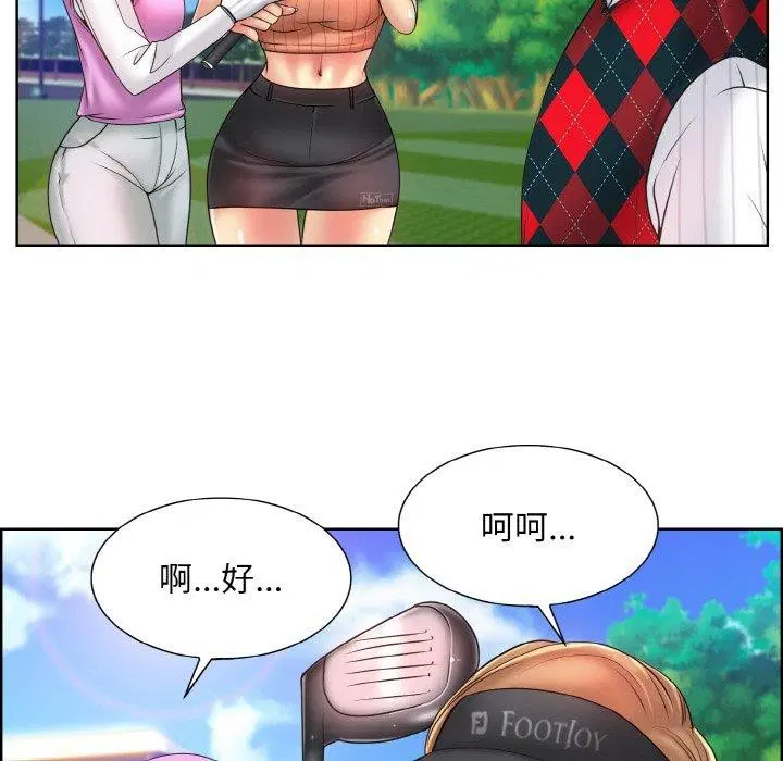 第39話
