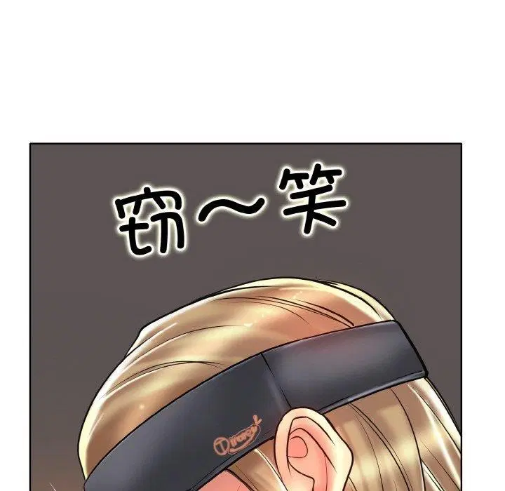 第39話