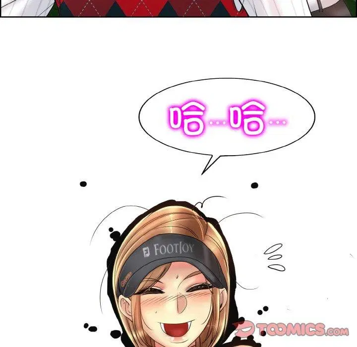 第39話