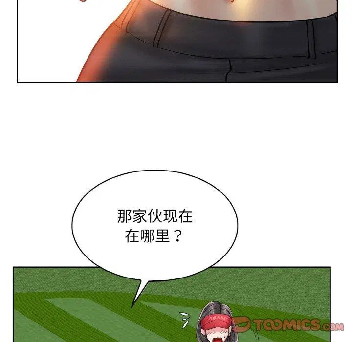 第39話