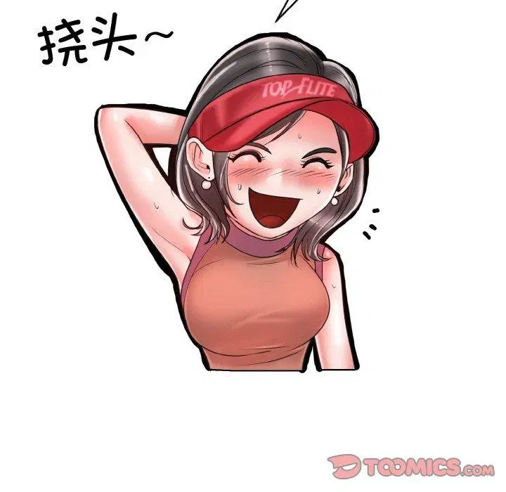 第39話