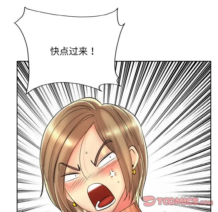 第40話