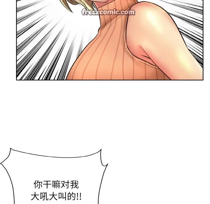第40話