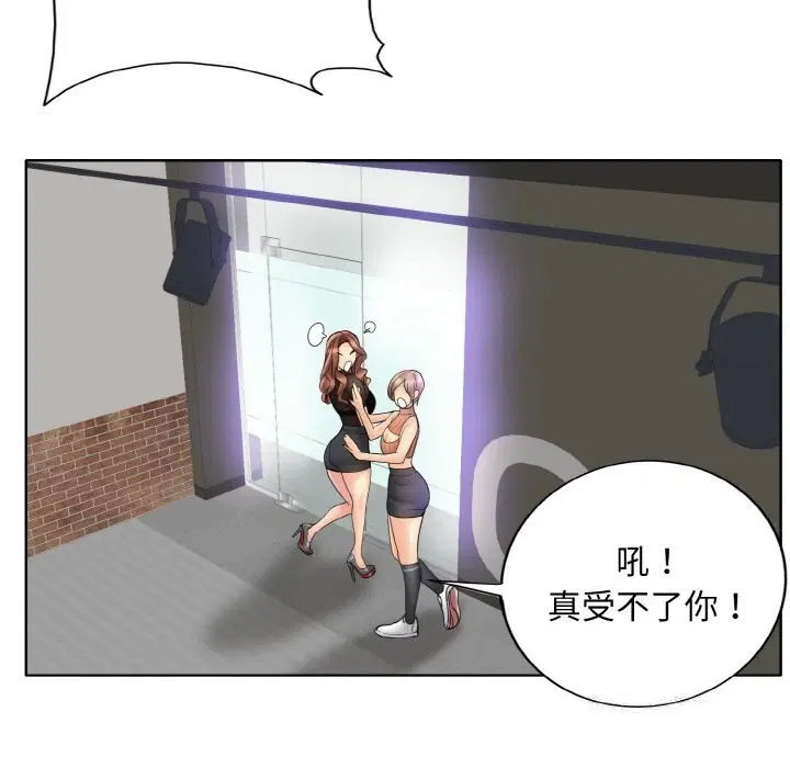 第40話
