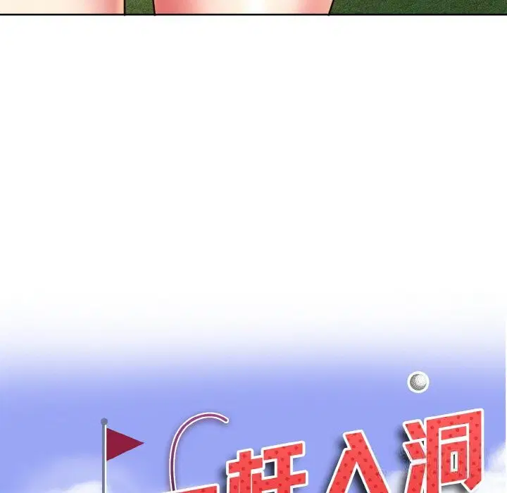 第40話