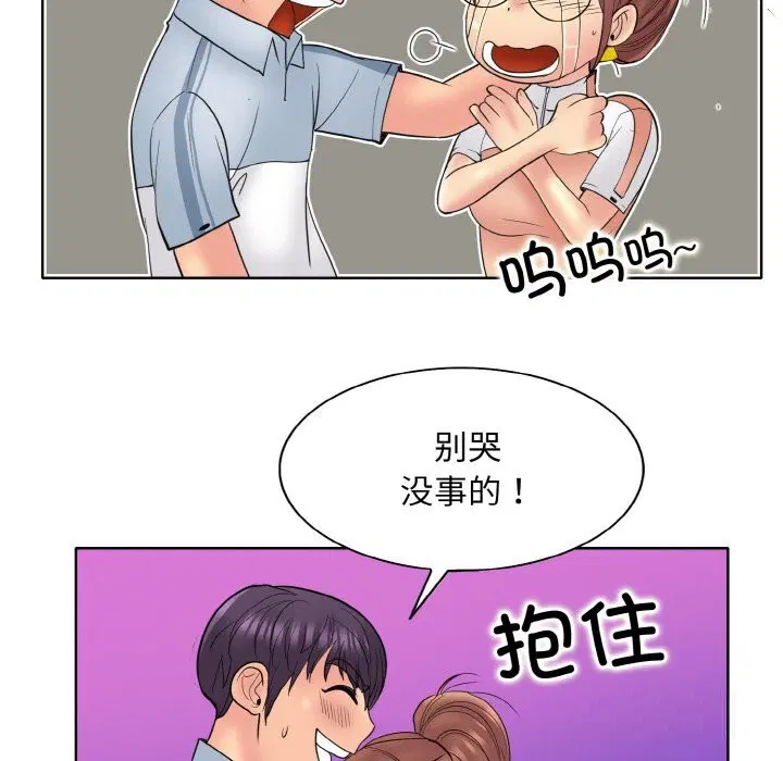 第40話