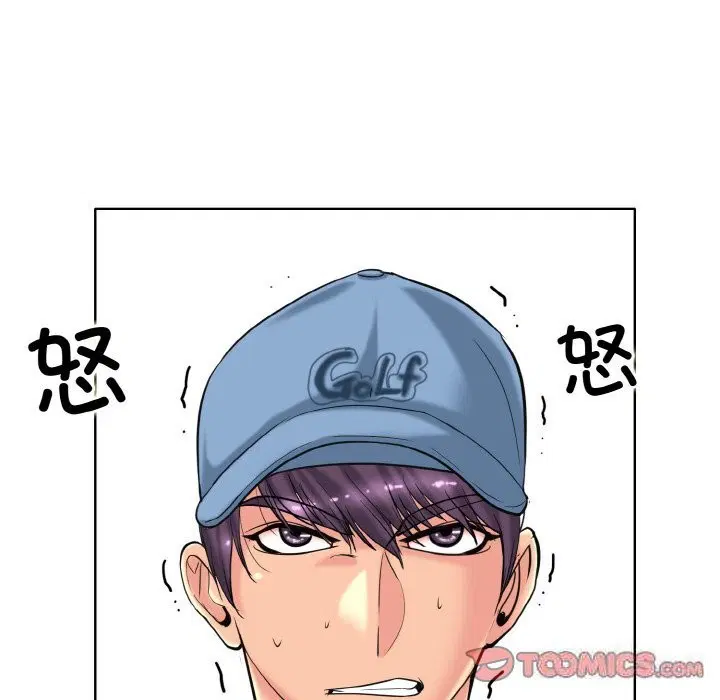 第40話