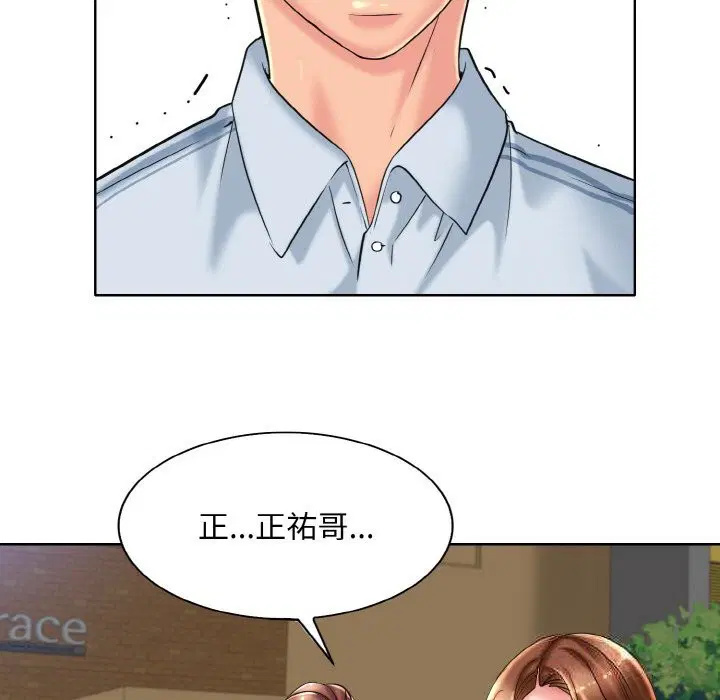 第40話