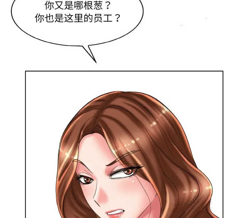 第40話