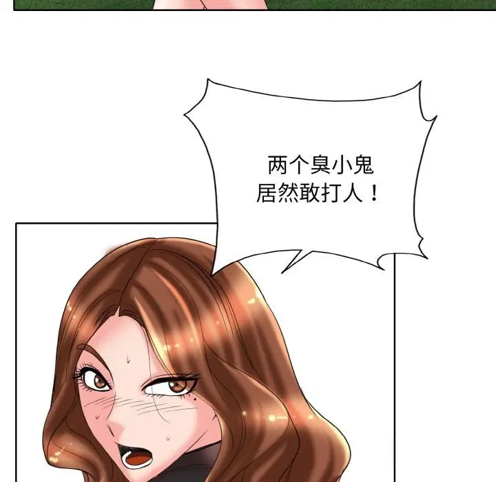 第40話