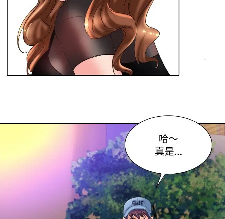 第40話