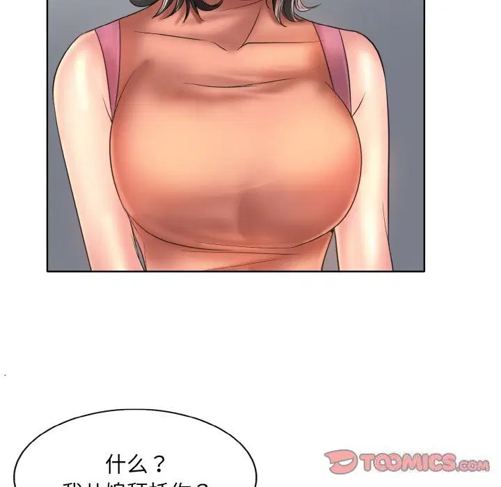 第40話