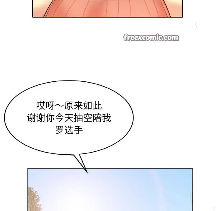 第40話