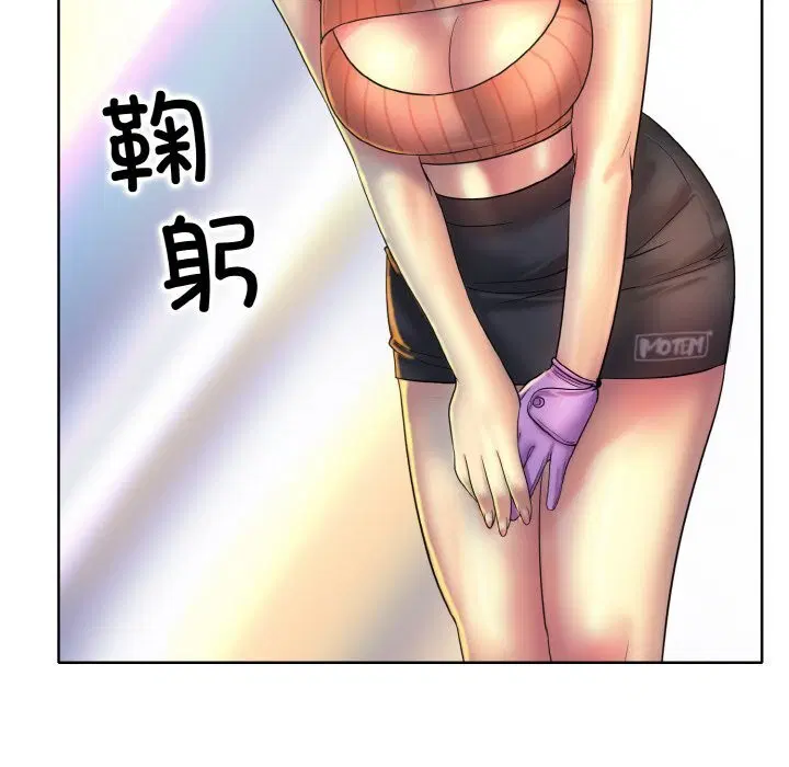 第40話