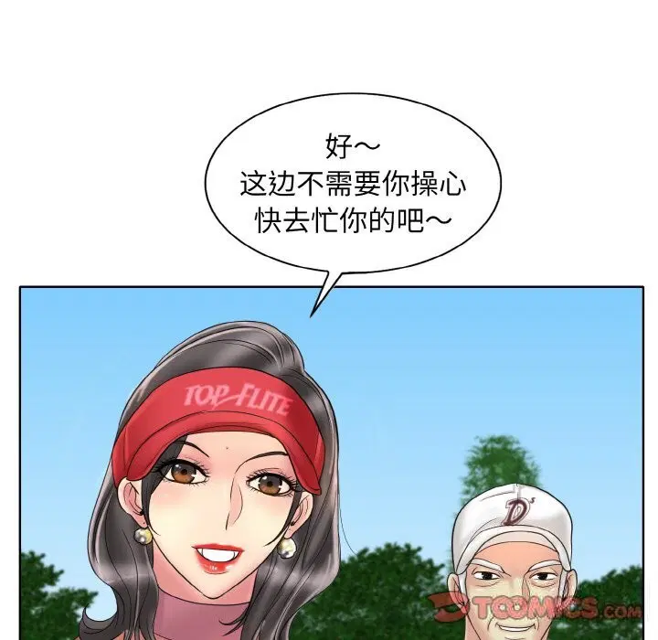 第40話