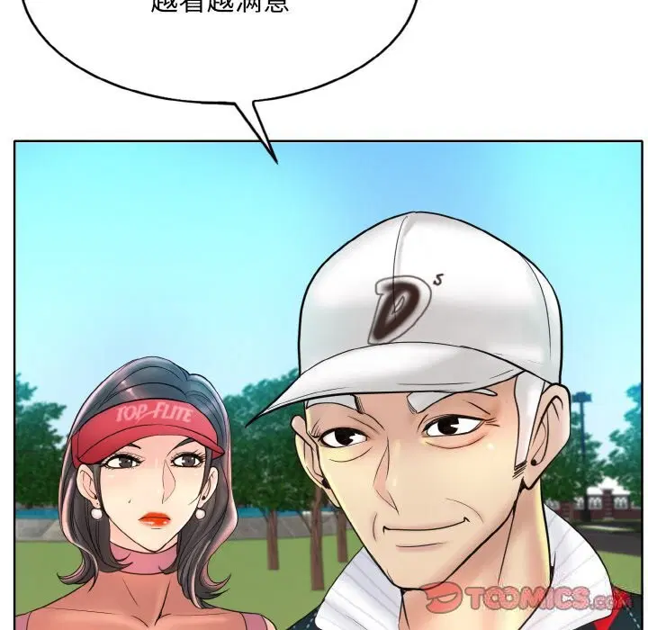 第40話