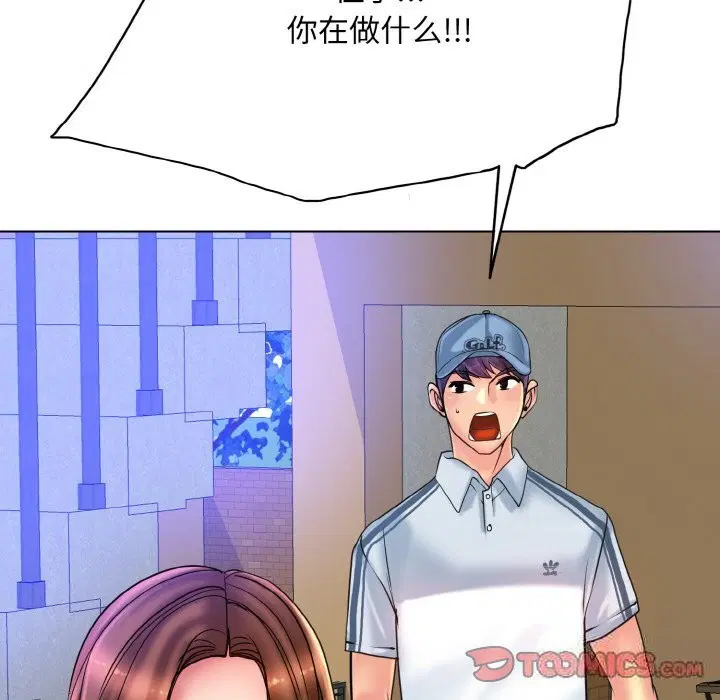 第40話