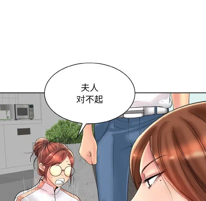 第40話