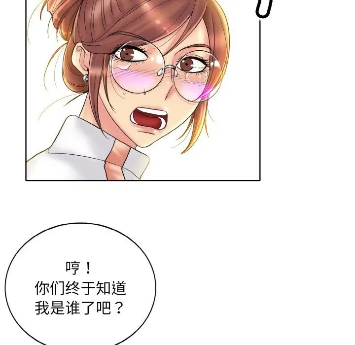 第40話