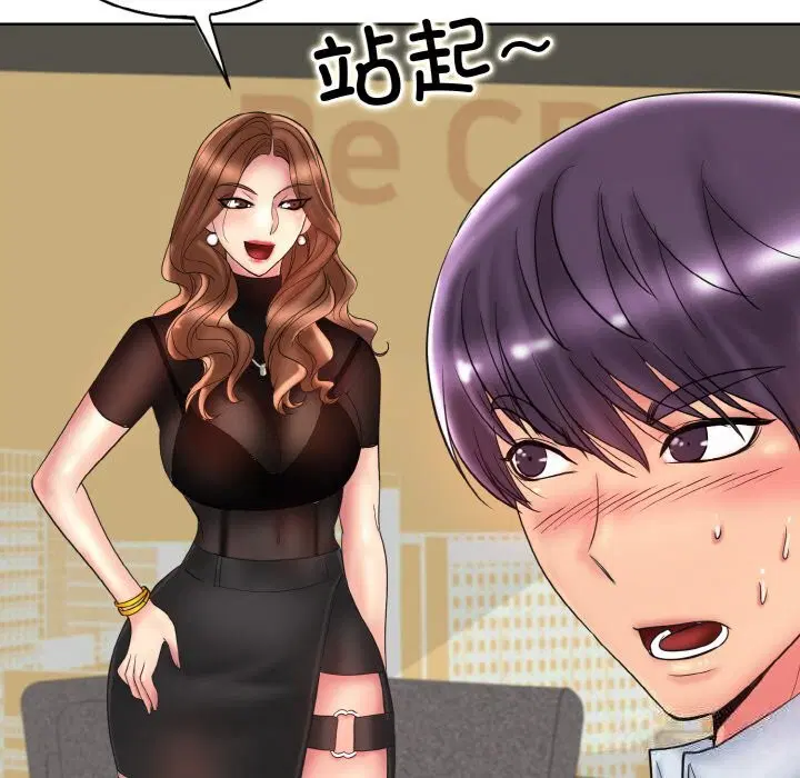 第40話