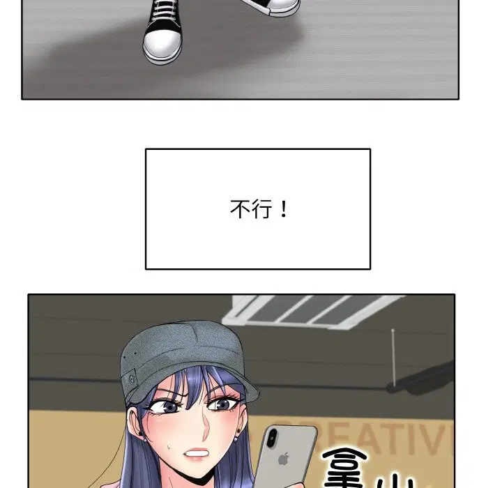 第41話
