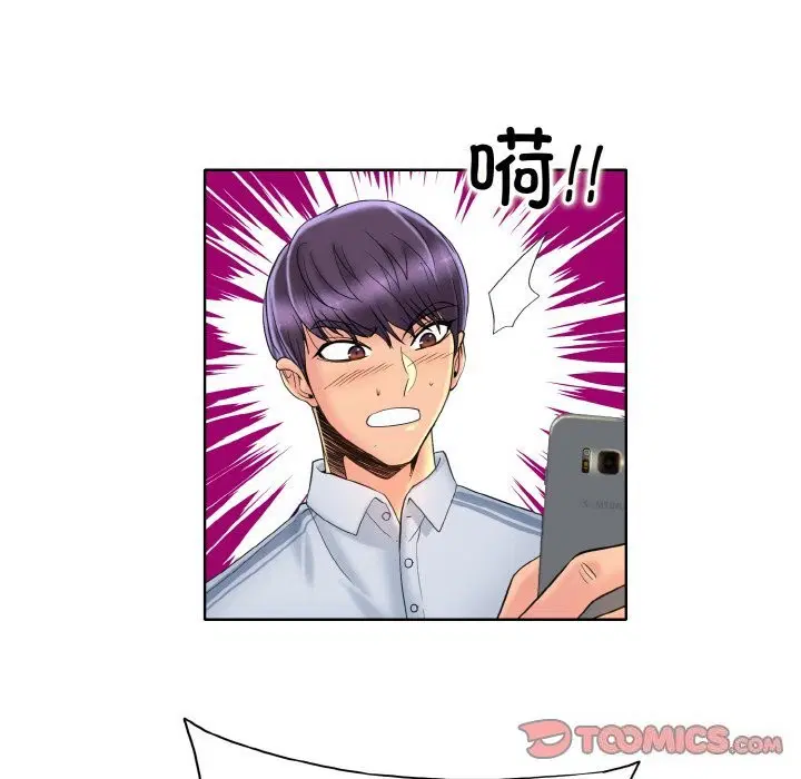 第41話