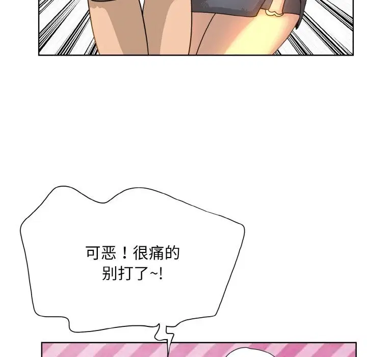 第41話