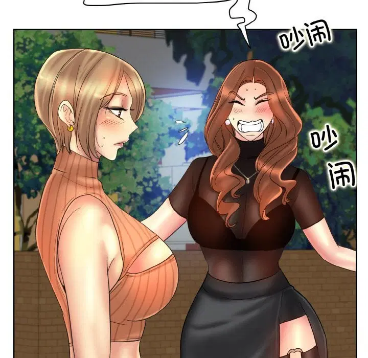 第41話
