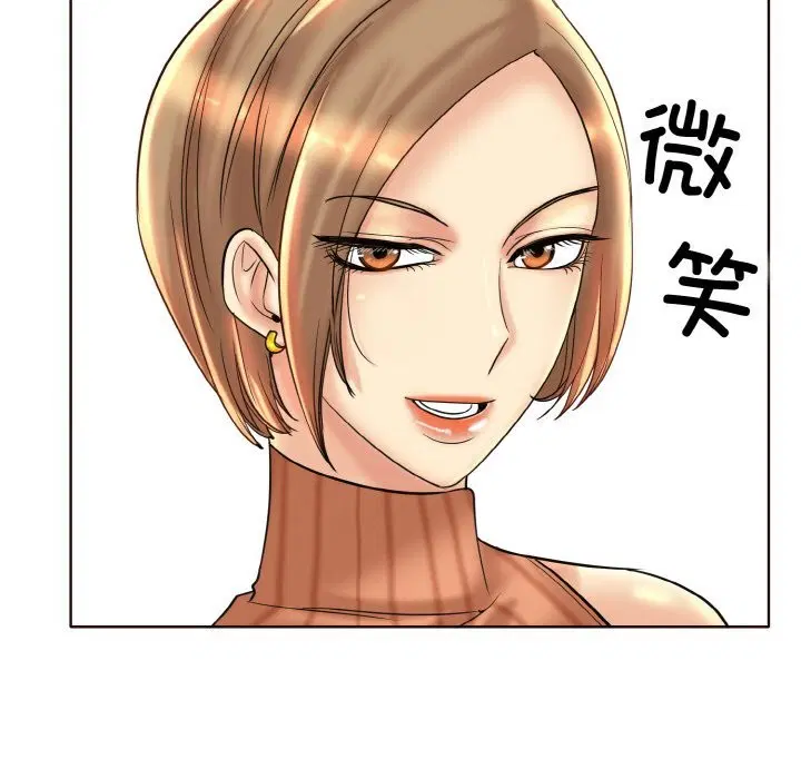 第41話