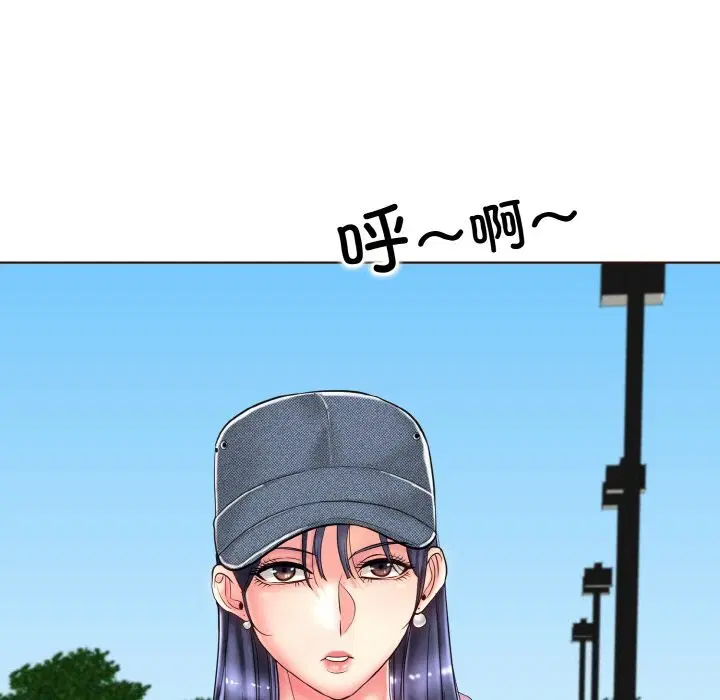 第41話