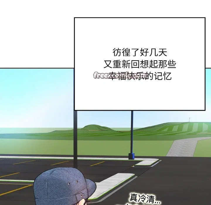 第41話