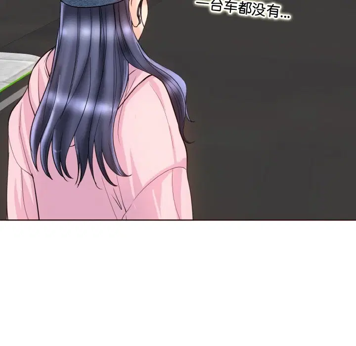 第41話