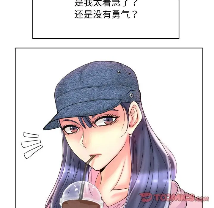第41話