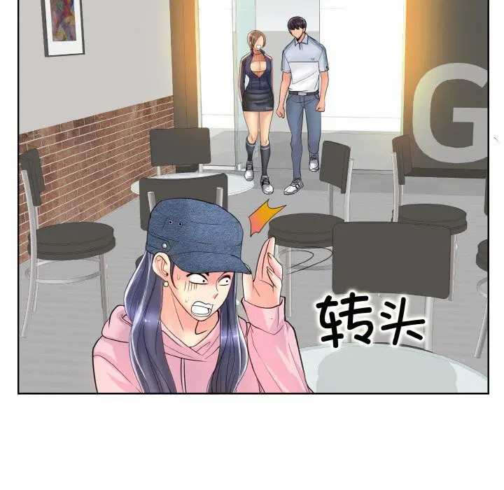 第41話