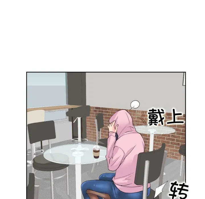 第41話