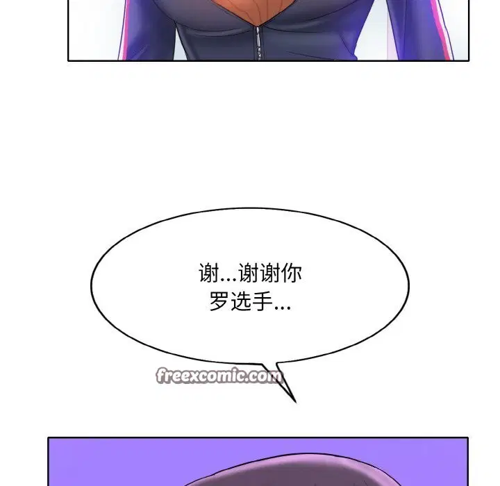 第41話