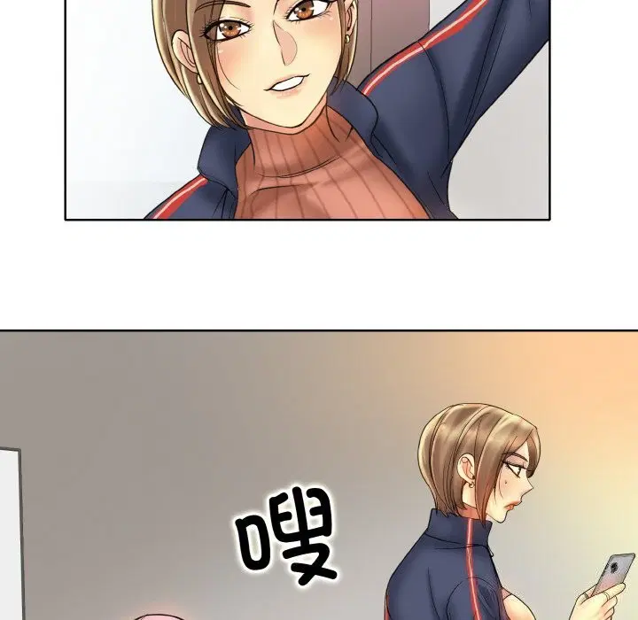 第41話
