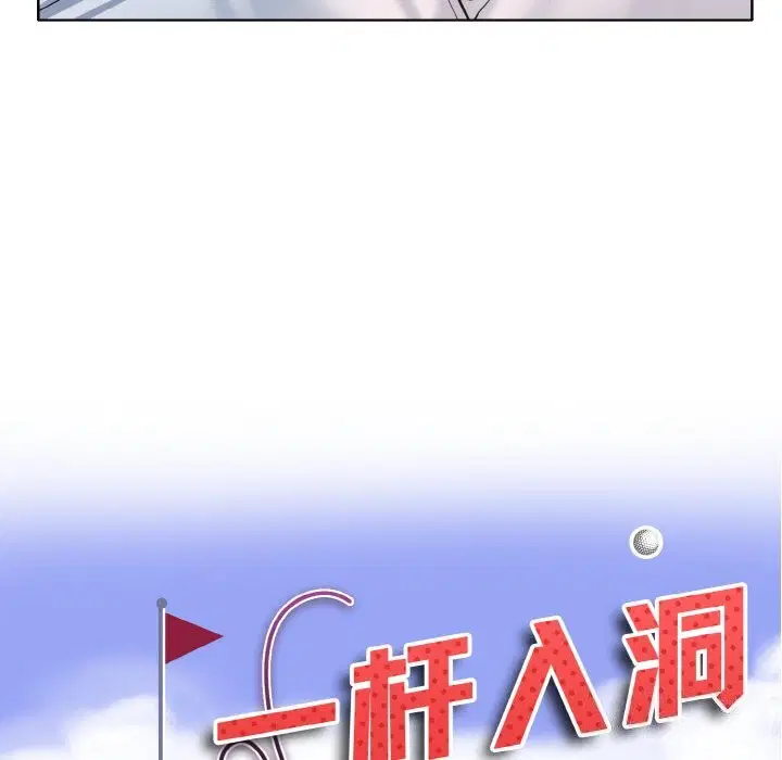 第42話