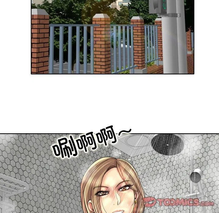 第42話