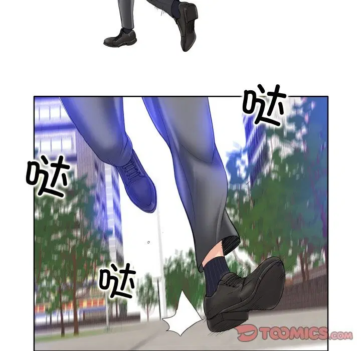 第42話
