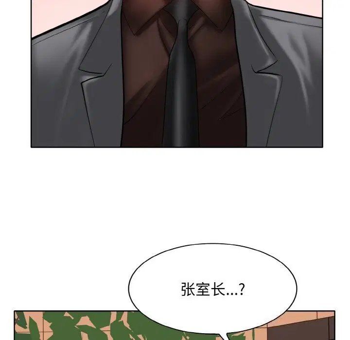 第42話