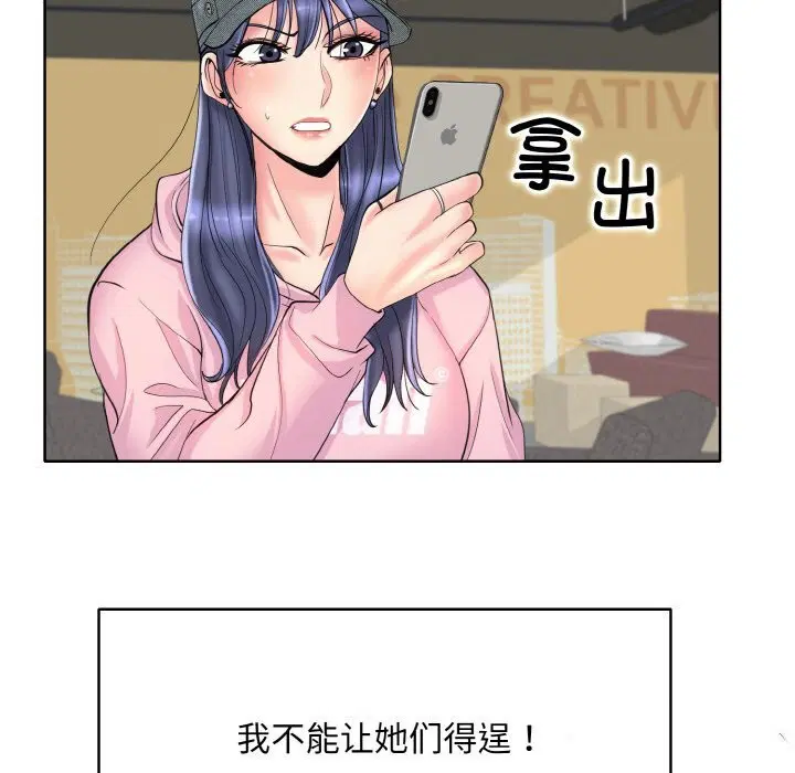 第42話